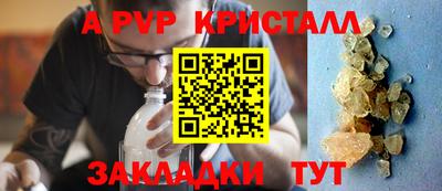 амфетамин Кумертау