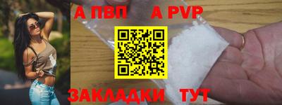соль курить ск Кулебаки