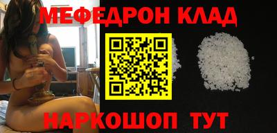 Альфа ПВП Лесосибирск