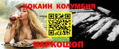 Альфа ПВП Лесосибирск