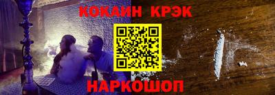 амфетамин Кумертау