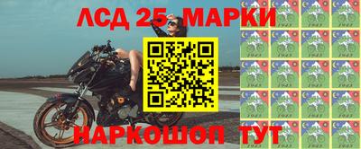 амфетамин Кумертау