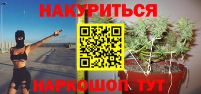 Альфа ПВП Лесосибирск