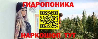 молекула духа Кунгур