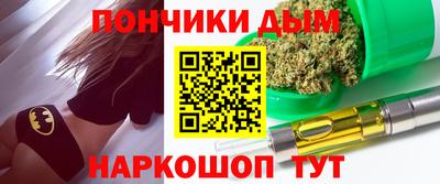 a pvp Ликино-Дулёво