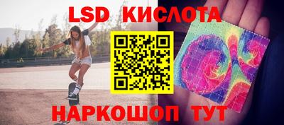 соль курить ск Кулебаки