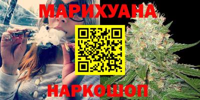 амфетамин Кумертау