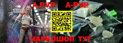 mdma Ливны