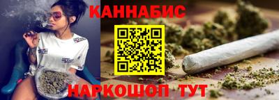 соль курить ск Кулебаки