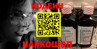 амфетамин Кумертау