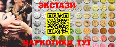 амфетамин Кумертау