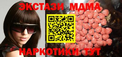амфетамин Кумертау