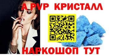 амфетамин Кумертау