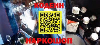 соль курить ск Кулебаки