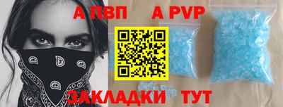 соль курить ск Кулебаки