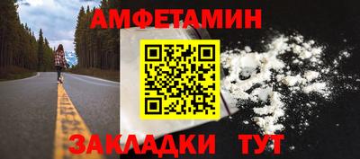 a pvp Ликино-Дулёво
