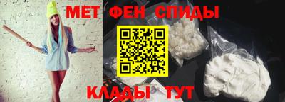 соль курить ск Кулебаки