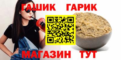 a pvp Ликино-Дулёво