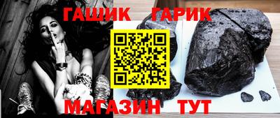 амфетамин Кумертау
