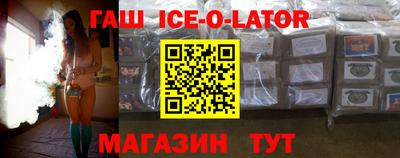 mdma Ливны
