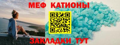Альфа ПВП Лесосибирск