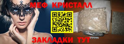 соль курить ск Кулебаки