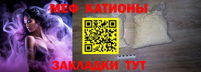 амфетамин Кумертау