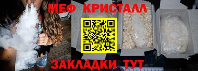 Альфа ПВП Лесосибирск